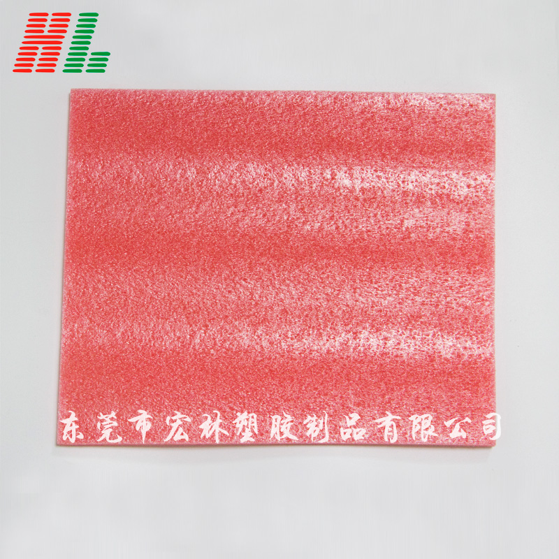 红色防静电珍珠棉片