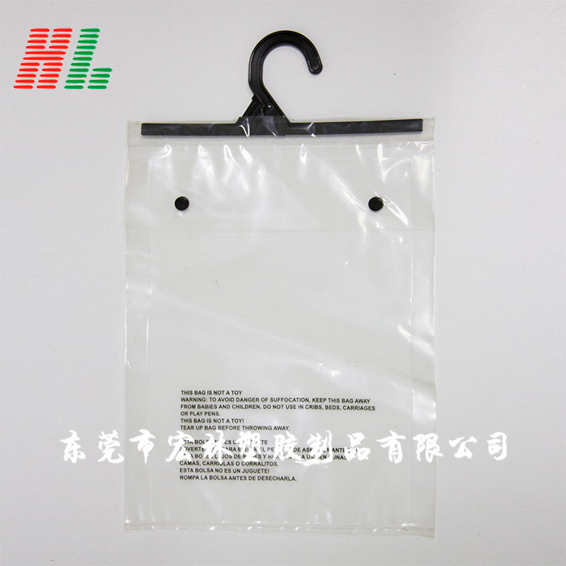 挂袋、衣架袋
