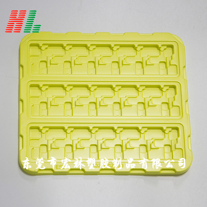 黄色PS-托盘