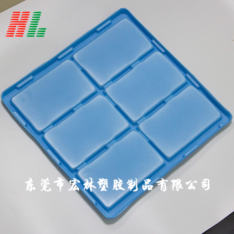 软吸塑盒、软盘、EVA吸塑