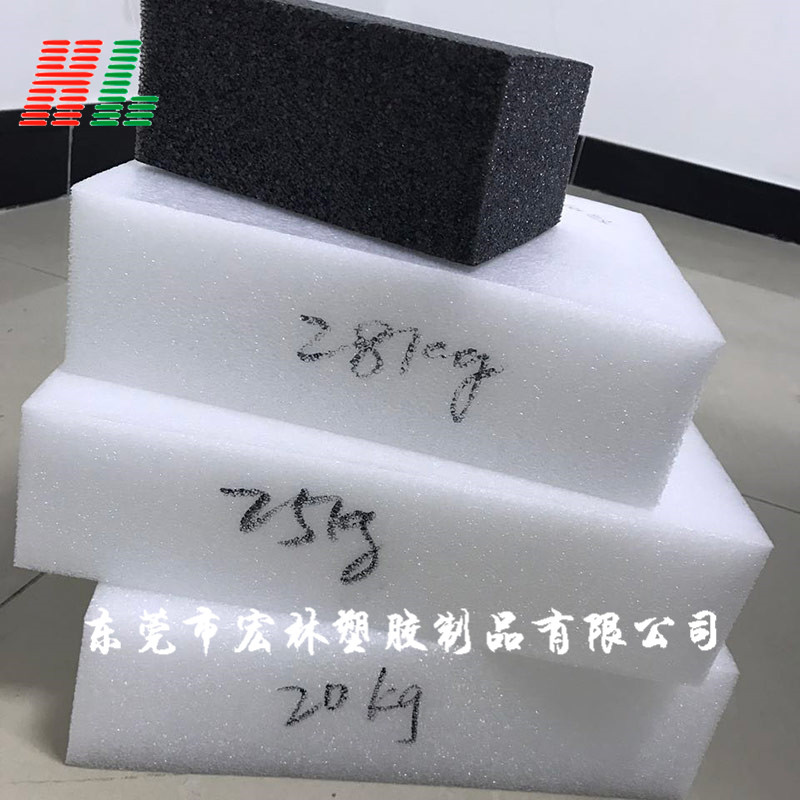 一次成型珍珠棉